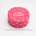Heart Birthday Cake