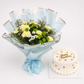 Pastel Blue Bouquet & Cake Combo